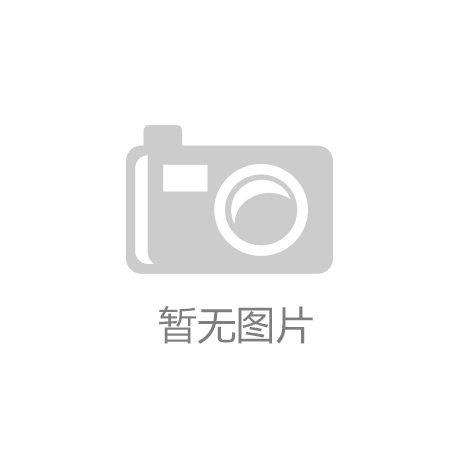 简单！海尔升级三好换新补贴“价值”凯发K