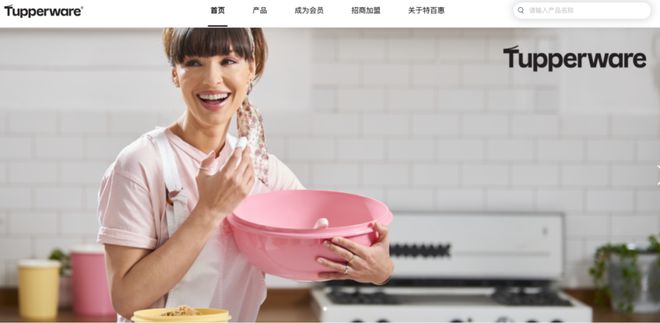 红杯鼻祖宣布破产了K8凯发天生赢家网(图1)