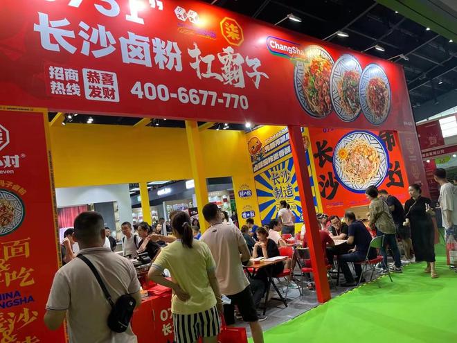 加盟店需要注意什么看完了凯发K8国际新手开早餐(图1)