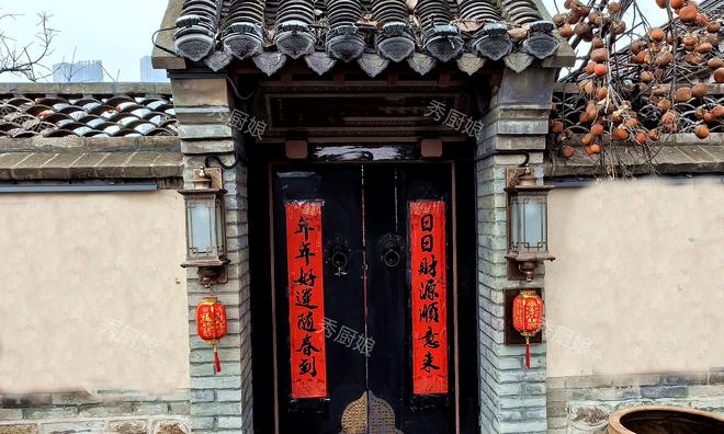 时间和禁忌这可不能开玩笑现在看还不晚凯发天生赢家2025蛇年贴春联最佳(图2)