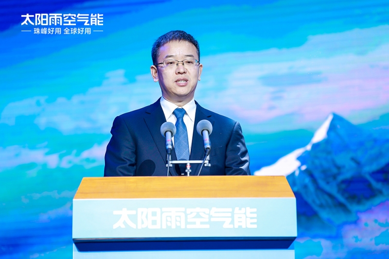 碳实验大楼正式启用 太阳雨清洁能源解决方案再升级k8凯发网站以“投”破“卷” 空气能行业首座零(图5)