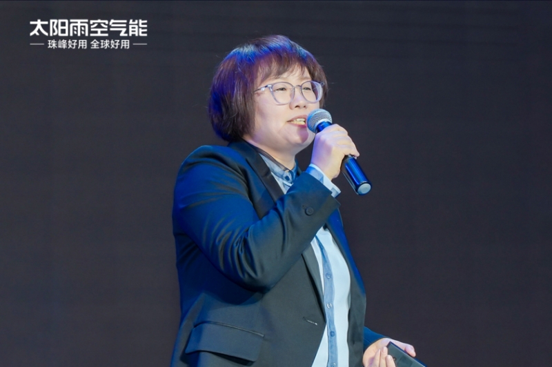 碳实验大楼正式启用 太阳雨清洁能源解决方案再升级k8凯发网站以“投”破“卷” 空气能行业首座零(图9)