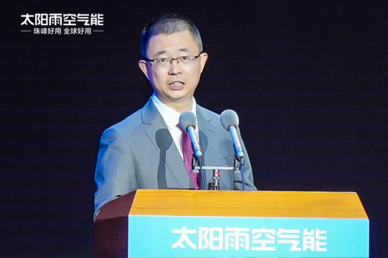 碳实验大楼正式启用 太阳雨清洁能源解决方案再升级k8凯发网站以“投”破“卷” 空气能行业首座零(图10)