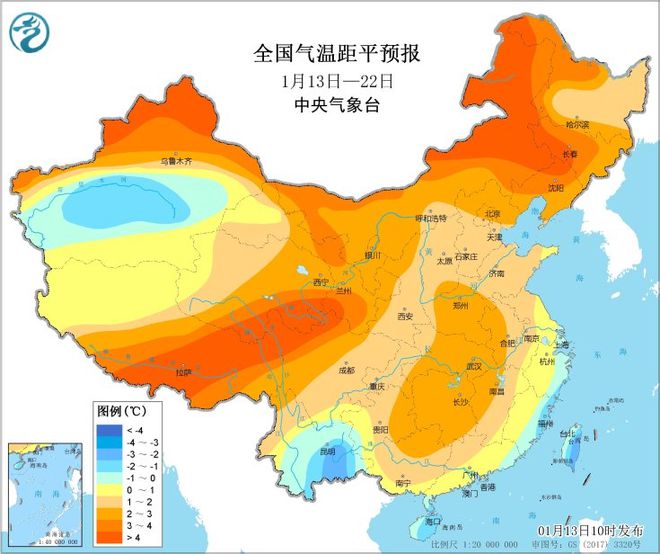 华南急转式回暖春节前确定：染红一片k8凯发入口新冷空气南下0度线深入(图2)
