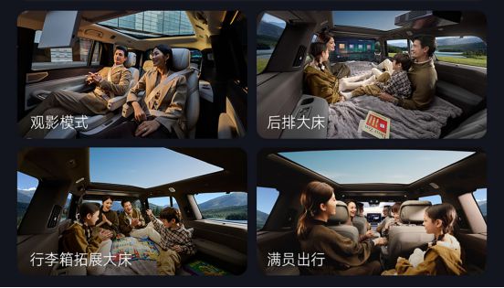 技术鱼池」放大招！杀入中大型 SUV 市场凯发K8登录3898 万起！腾势 N9 「(图14)