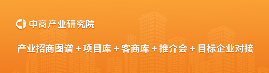 省市家用电冰箱产量排行榜凯发入口2024年全国各(图3)