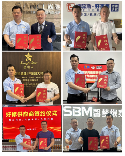 修4S店服务平台“好修”重磅上线凯发k8国际登录全国首个家具维(图10)