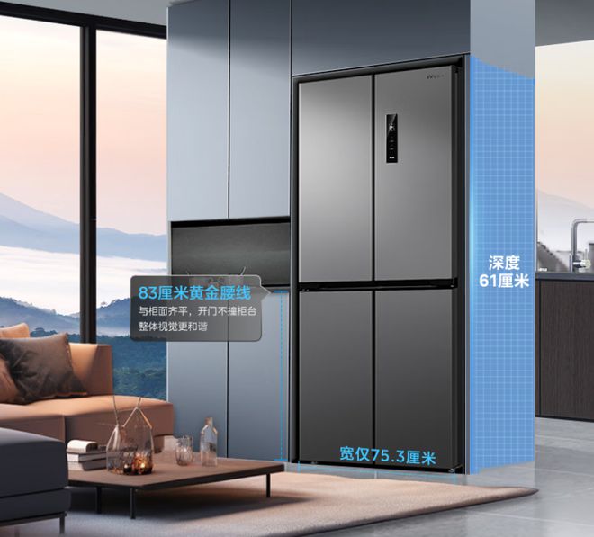 400L冰箱性价比突出最低不足1300元凯发k8登录vip618冰箱大战开打多款