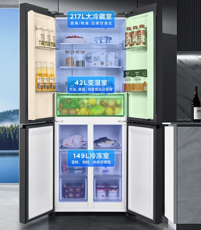 400L冰箱性价比突出最低不足1300元凯发k8登录vip618冰箱大战开打多款(图6)