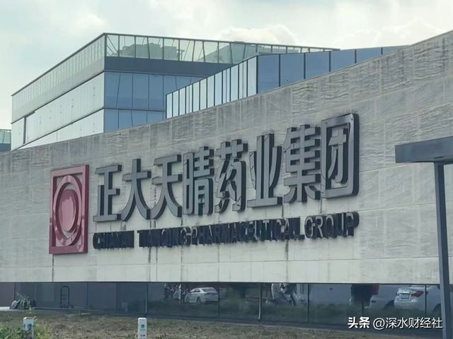 ”K药！中国生物制药创造历史凯发K8国际娱乐击败“药王(图2)