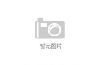 大品牌排行榜【2025最新】凯发k8国际